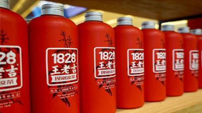 奶茶誕生以來最大的競(jìng)爭(zhēng)對(duì)手出生了，會(huì)是它嗎？