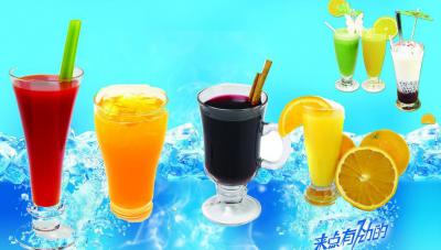 奶茶技術(shù)培訓(xùn)學(xué)校要多少錢？