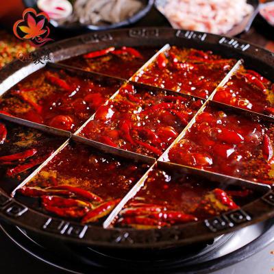 火鍋培訓(xùn)學(xué)費(fèi)要多少錢？專業(yè)火鍋技術(shù)培訓(xùn)