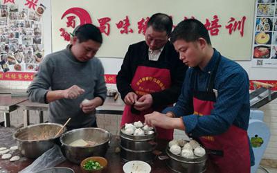  成都學(xué)廚師哪里好？