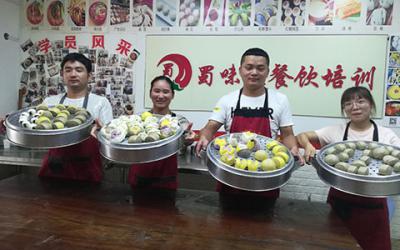 成都包子培訓(xùn)那家專業(yè)？