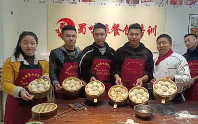 成都早餐包子培訓(xùn)學(xué)習(xí)費(fèi)用貴不貴？