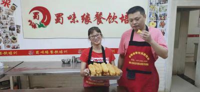 美食小吃技術培訓學校，四川小吃培訓學校排名
